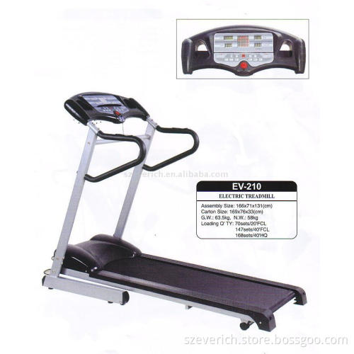 ELECTRIC TREADMILL